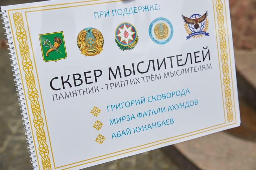 16217576132848265397_1000x669