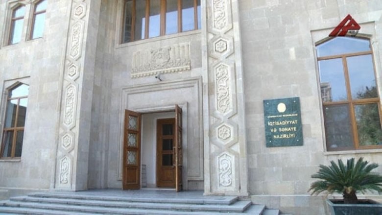 1627034253_iqtisadiyyat-nazirliyijpg-1585222693 (1)