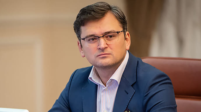 71b5515-17ebbd7-kuleba1