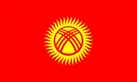 flag_of_kyrgyzstan.svg_
