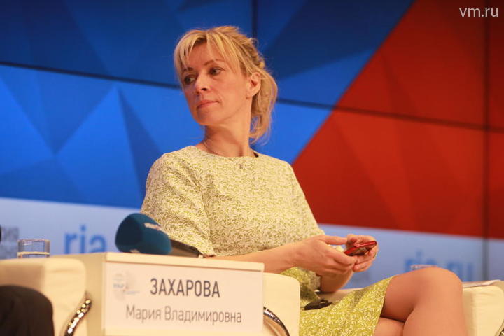 zaxarova_esas