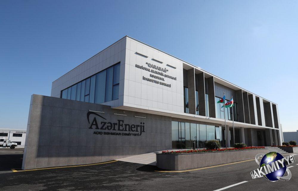 azenerji-1000×641