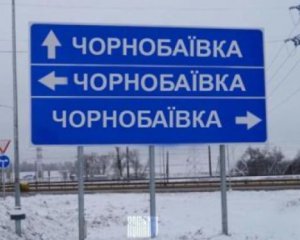 1084367_w_300