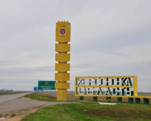 1090982_w_300
