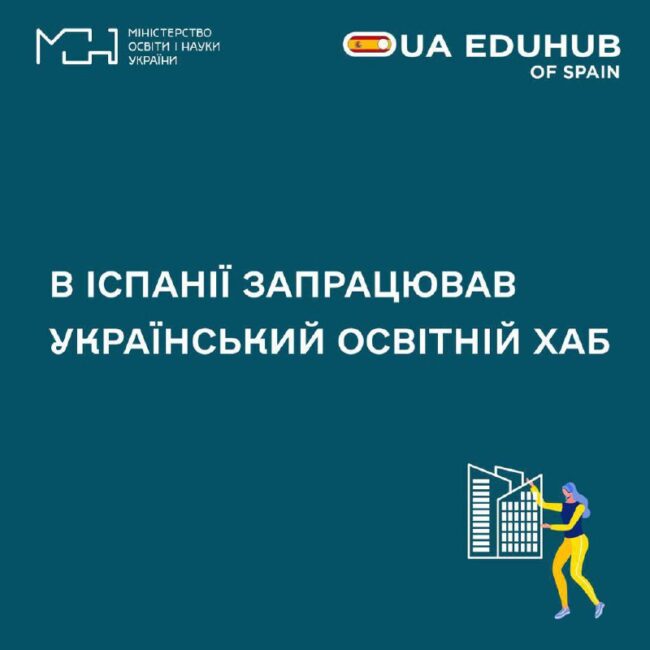 63f5d918eedfb060545336