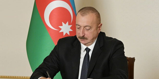 ferman