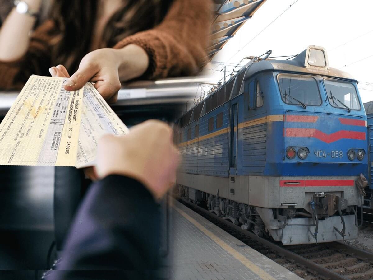 3001152-ukrzaliznitsya-zminila-pravila-povernennya-koshtiv-za-kvitki