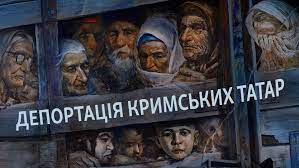 Без названия